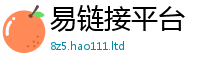 2025新资料免费大全任7777788888管家婆老家凤凰网
